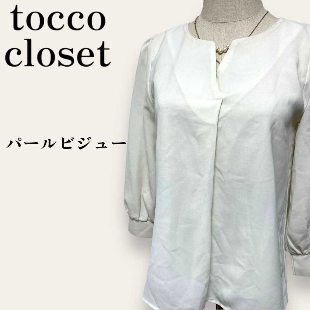 Vintage Tokko Closet Neck Pearl Design Tuck Blous… - image 1