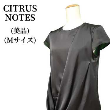 CITRUS NOTES Citrus Notes Blouse - image 1