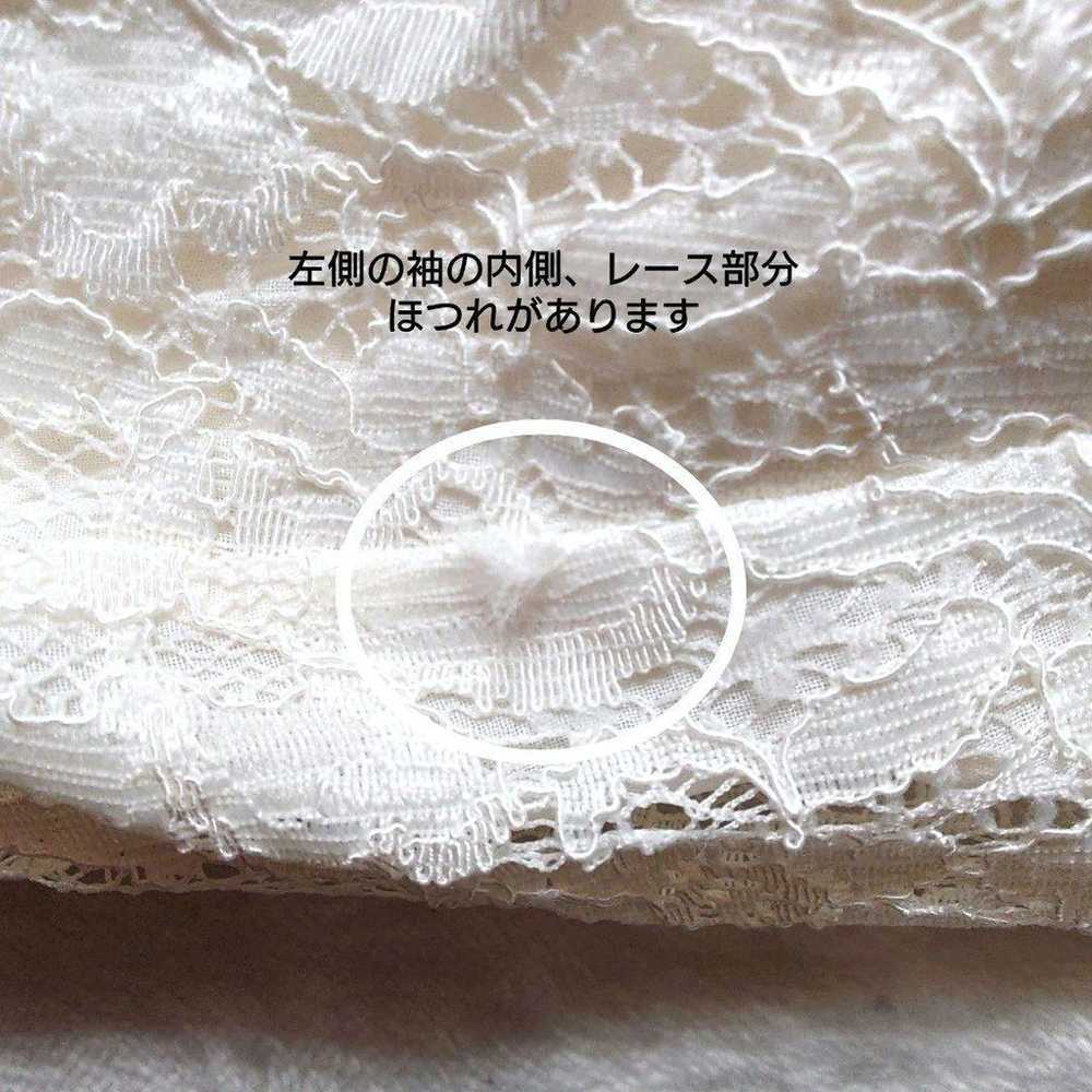 o064 Upwizerliche [2] blouse sleeve lace bijou ba… - image 8