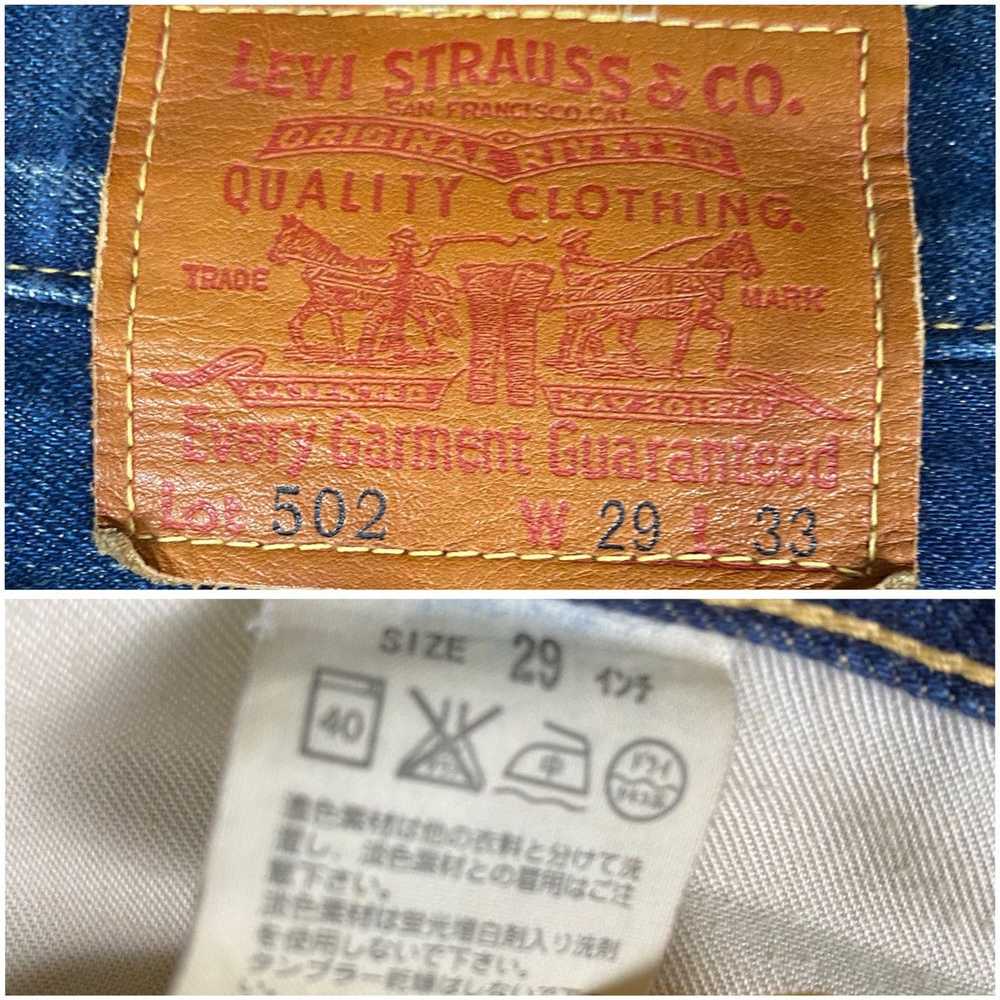 Levi's × Streetwear × Vintage Vintage Levis 502 S… - image 10