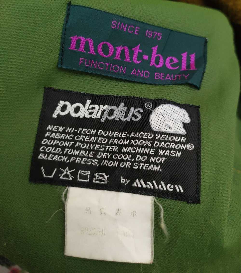 Montbell × Streetwear Montbell Fleece - image 5