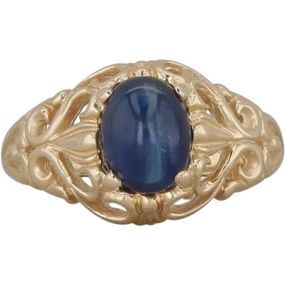 14k Yellow Gold Cabochon Oval Sapphire Filigree R… - image 1