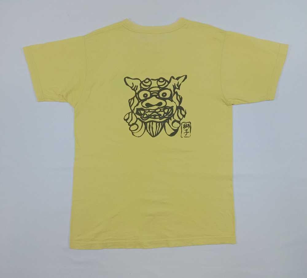 Japanese Brand × Sukajan T Shirts × Vintage Vinta… - image 1