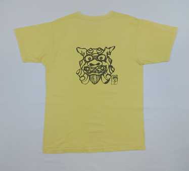 Japanese Brand × Sukajan T Shirts × Vintage Vinta… - image 1