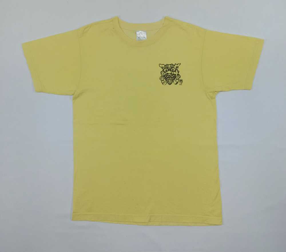 Japanese Brand × Sukajan T Shirts × Vintage Vinta… - image 3