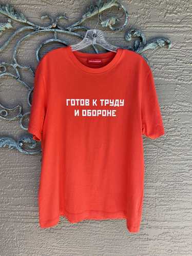 Gosha Rubchinskiy Gosha Tee