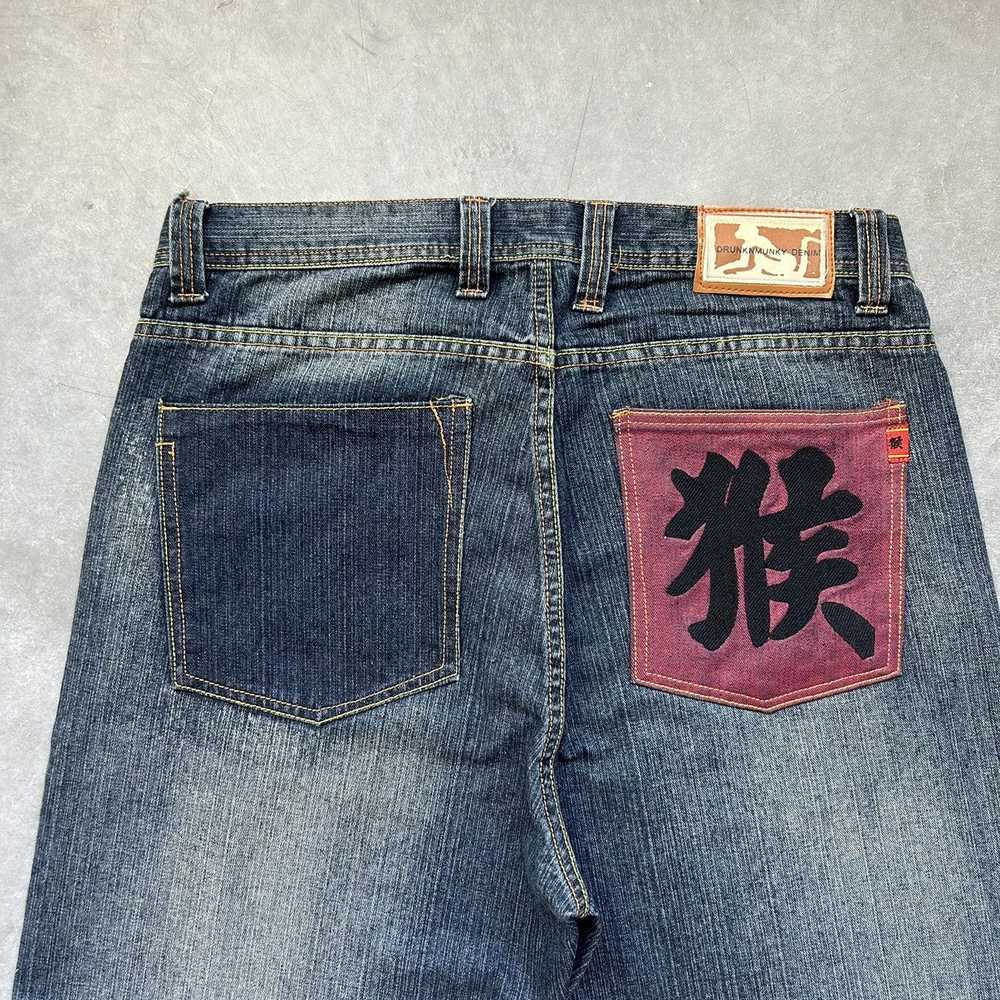 Evisu × Jnco × Streetwear Crazy Vintage 90s Drunk… - image 6