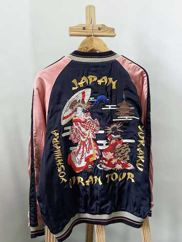 Japanese Brand × Sukajan Souvenir Jacket × Vintag… - image 1