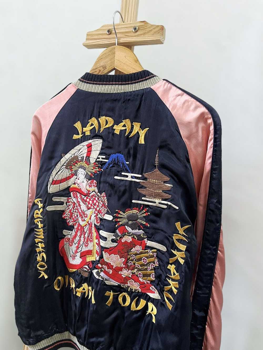 Japanese Brand × Sukajan Souvenir Jacket × Vintag… - image 5