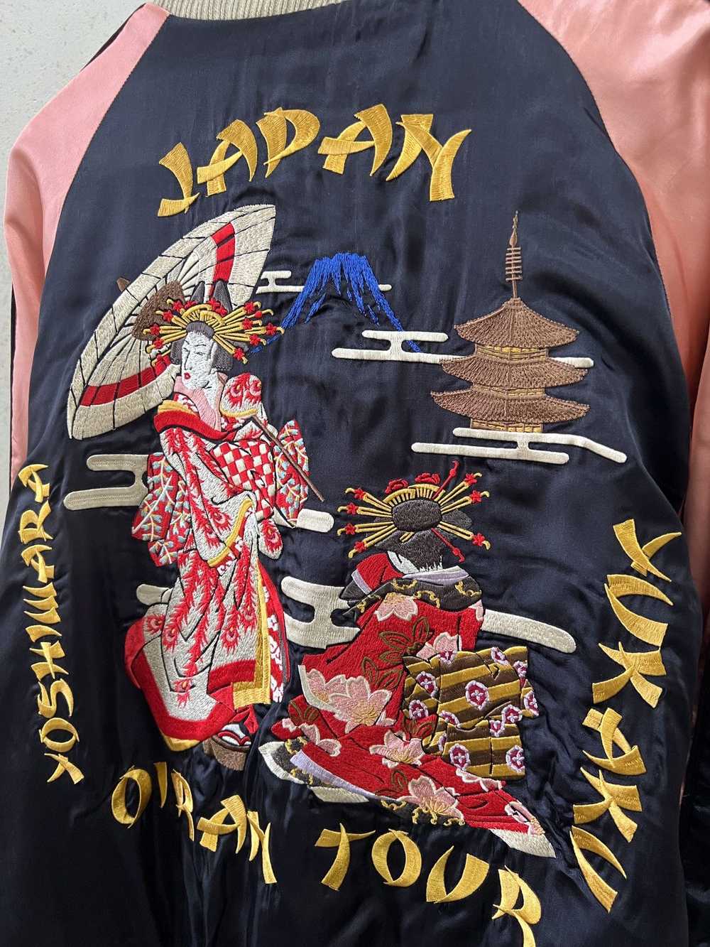 Japanese Brand × Sukajan Souvenir Jacket × Vintag… - image 6