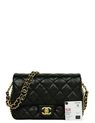 Chanel NEW 23C Black Caviar CC Coco You Flap Bag