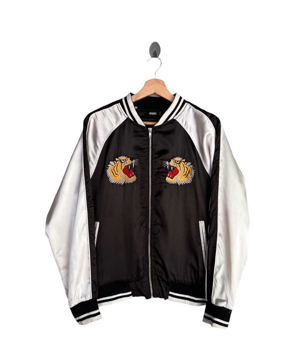 Japanese Brand × Sukajan Souvenir Jacket Japanese… - image 1