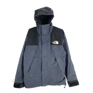 Military × The North Face × Vintage Vintage The N… - image 1