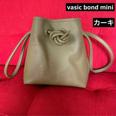 Vasic bond mini handbag - Gem