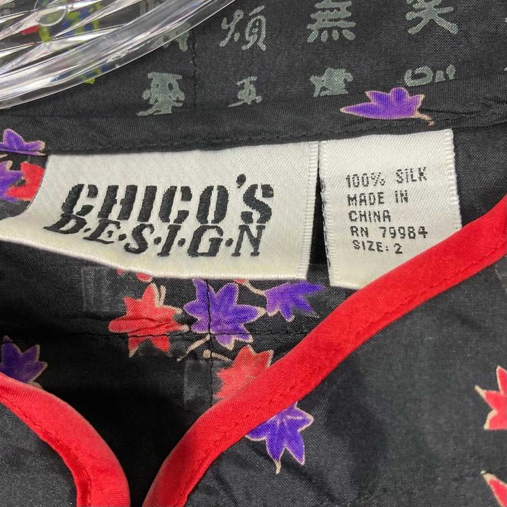 NWOT CHICOS Top 2 Vintage Silk Asian Geisha Quilt… - image 2