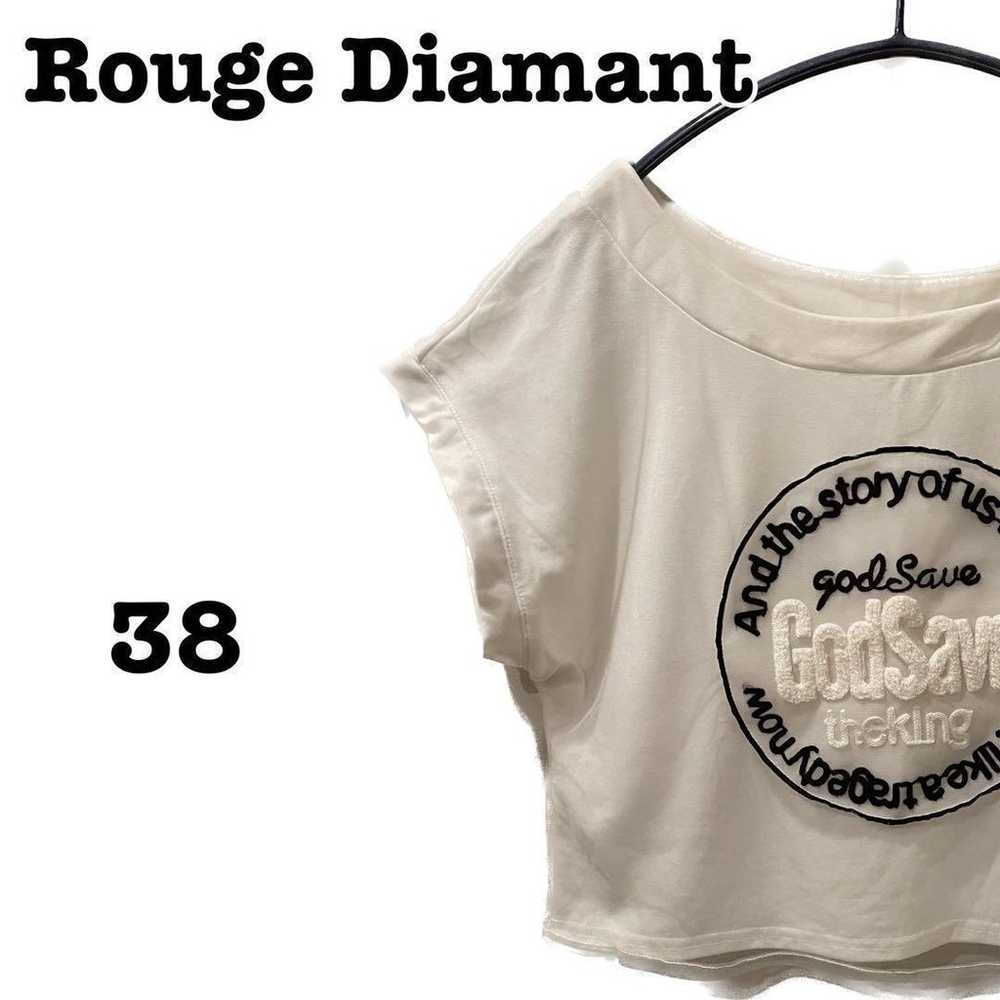 Same-day shipping Rouge Diamant Tulle T-shirt Cut… - image 1