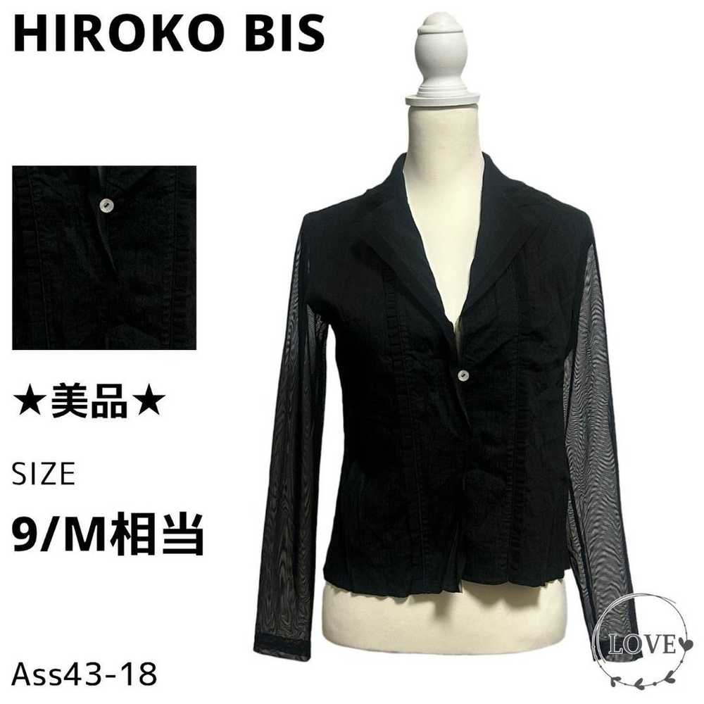 ★Excellent Condition★ HIROKO BIS Top Shirt/Blouse… - image 1