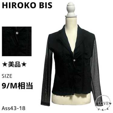 ★Excellent Condition★ HIROKO BIS Top Shirt/Blouse… - image 1