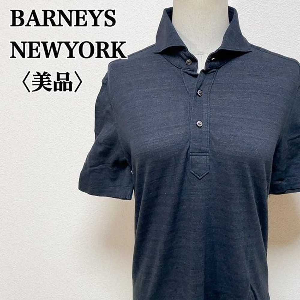 【Excellent condition ◎】Barneys New York Horizonta… - image 1