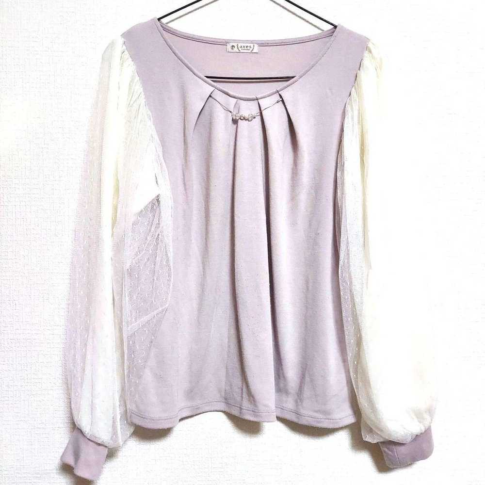 axes femme Long-sleeved shirt Fluffy Light purple… - image 1