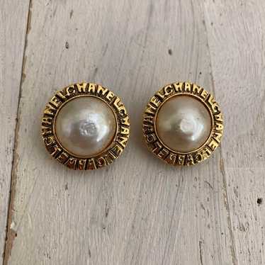 CHANEL Fake Pearl Earrings Vintage