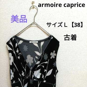 【Excellent condition】Amour Caprice floral print d… - image 1