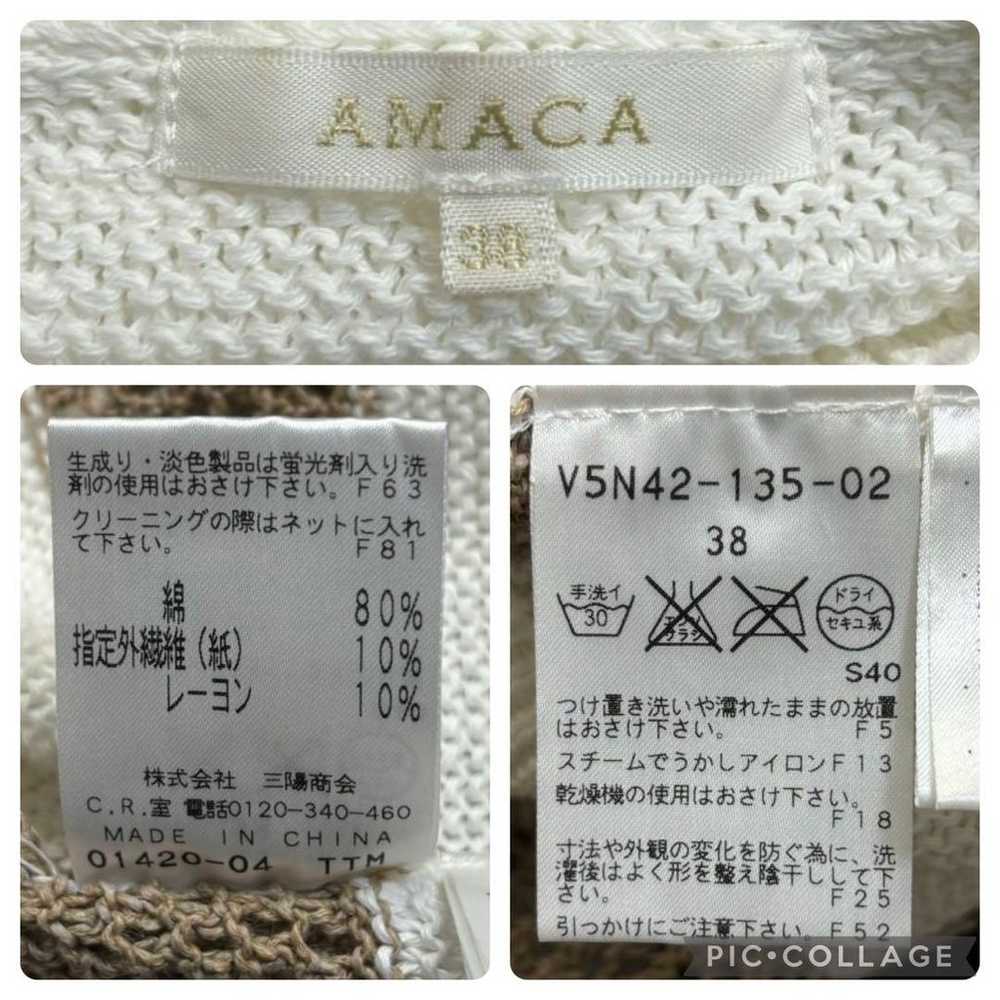 e1845【AMACA】Mesh Knit (38) Rayon Cotton Border Pa… - image 8