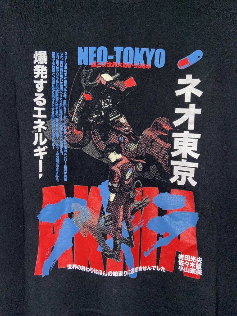 Anima × Rucking Fotten × Streetwear AKIRA Neo-Tok… - image 2