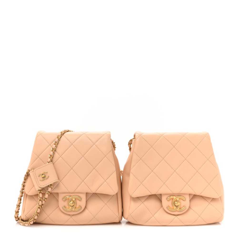 CHANEL Lambskin Quilted Side-Packs Beige - image 1