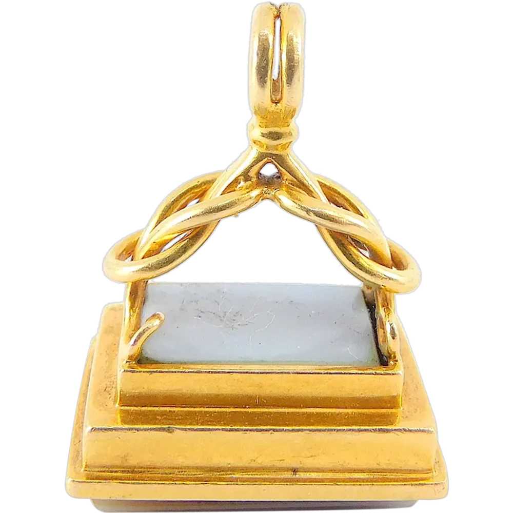 Antique GEORGIAN 18ct Gold Charm FOB Pendant Sard… - image 1