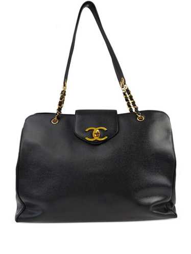 CHANEL Pre-Owned 1997 Supermodel shoulder bag - B… - image 1