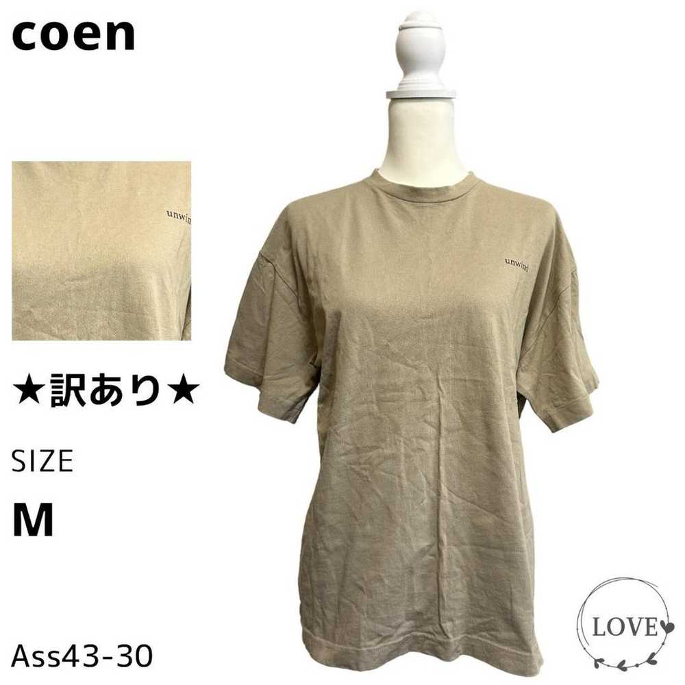 ★Special Sale★ coen Tops T-shirt / Cut-and-sew Sh… - image 1