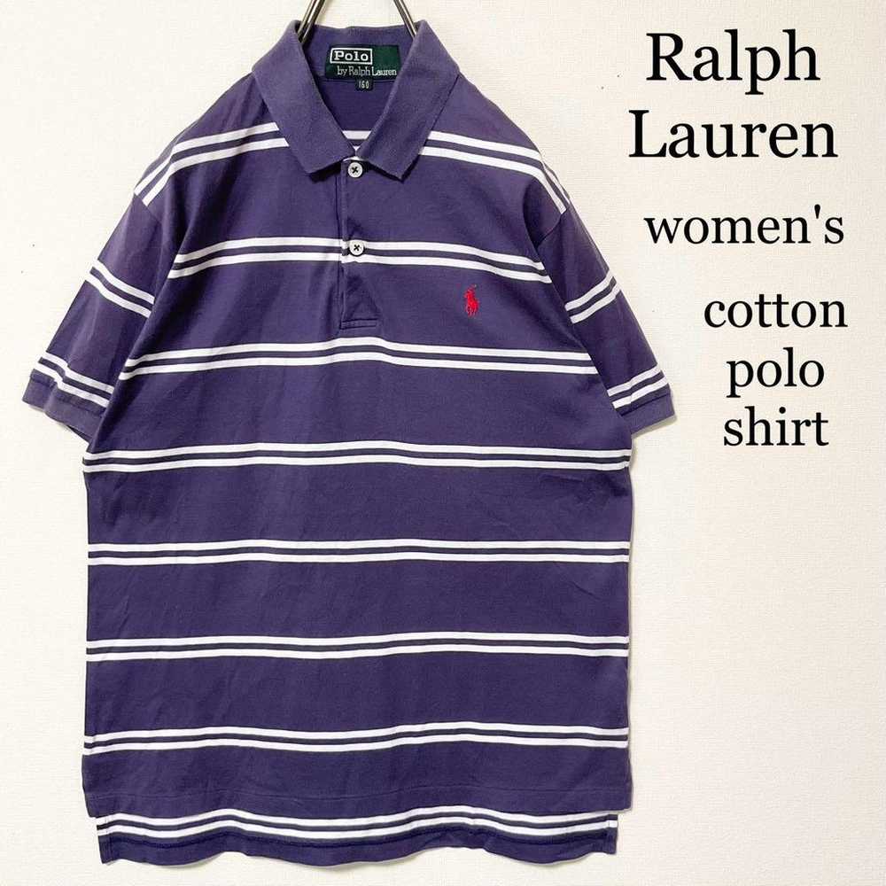 For vintage girls! Polo Ralph Lauren logo embroid… - image 1