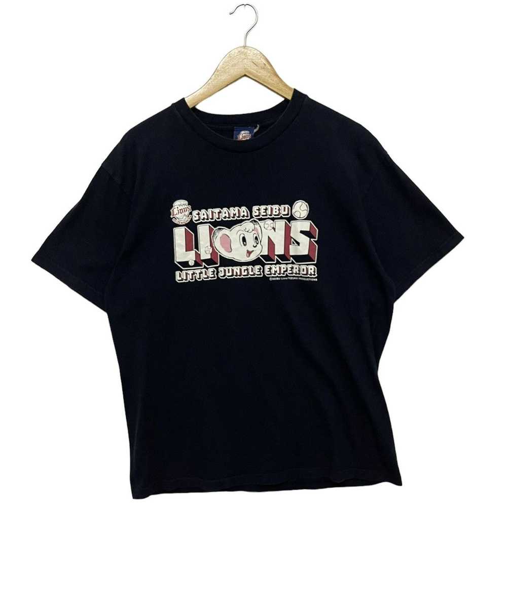 Japanese Brand × Sportswear Lions Saitama Seibu L… - image 1