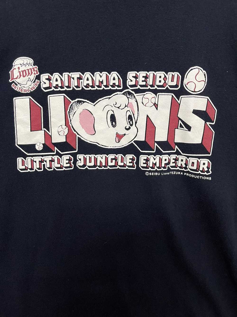 Japanese Brand × Sportswear Lions Saitama Seibu L… - image 2