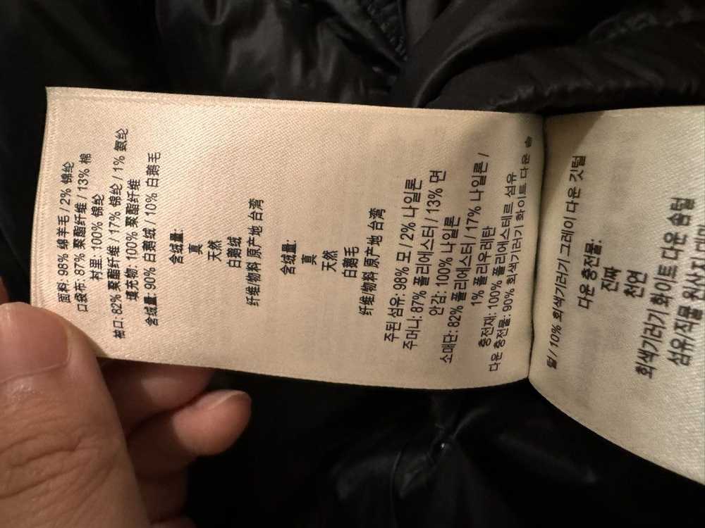 Burberry Burberry Puffer jacket coat - image 12