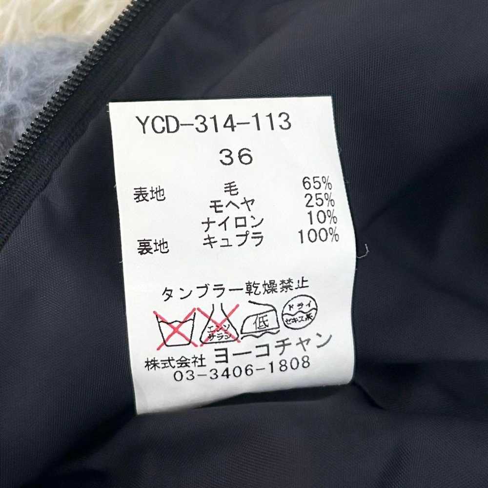 【Excellent condition✨】Yoko-chan Mohair Blend Chec… - image 10