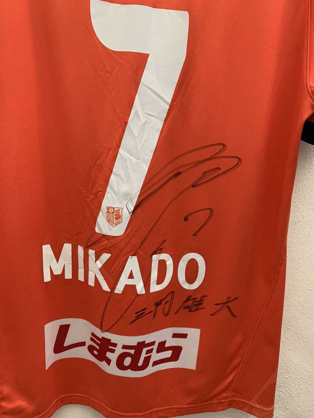 Soccer Jersey × Vintage Vintage Omiya Ardija Unde… - image 6