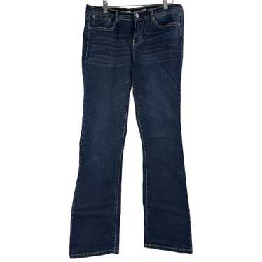 Unbrnd WALLFLOWER The Legendary Fit Denim Blue Je… - image 1