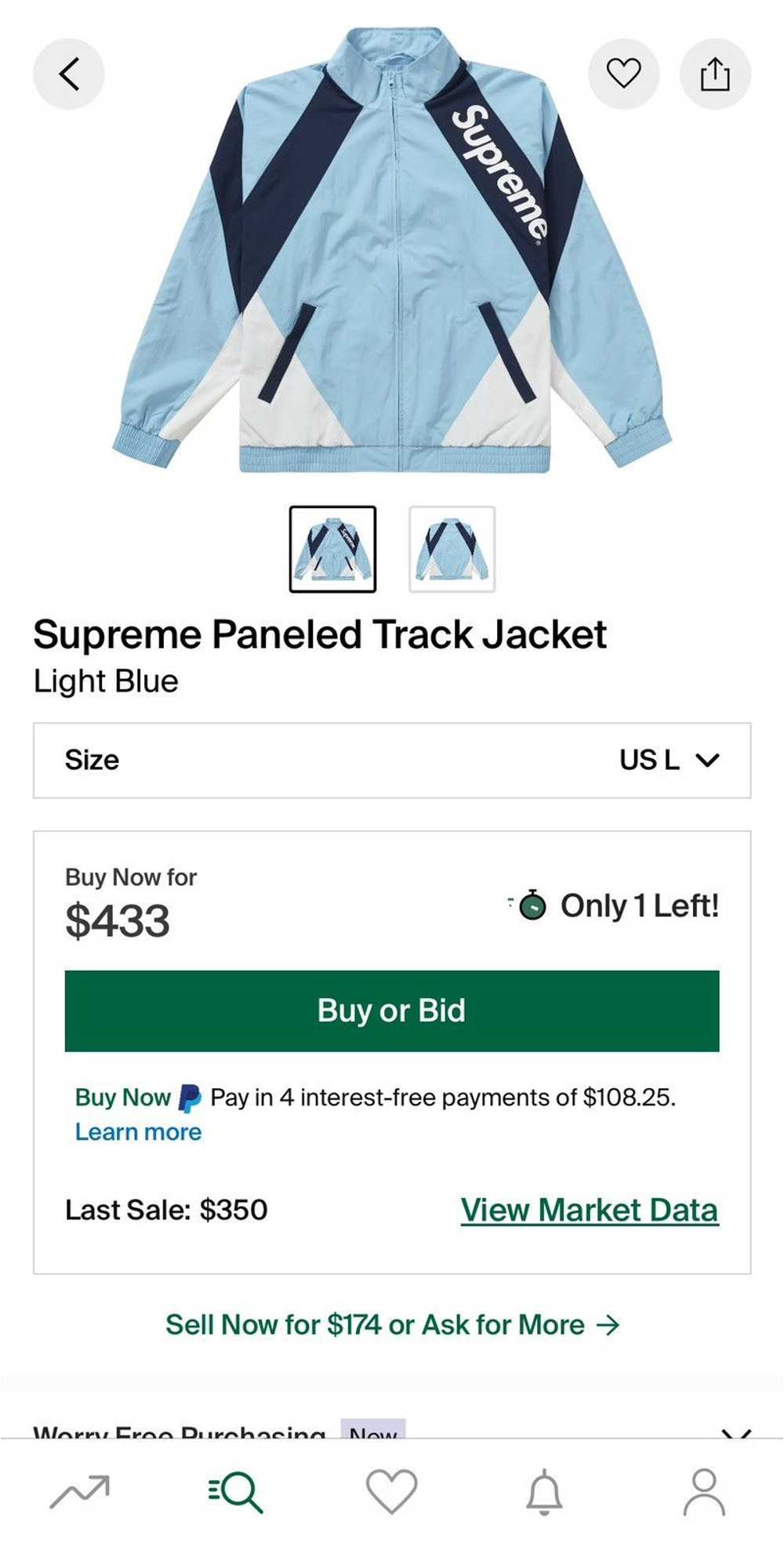 Supreme Supreme Paneled Track Jacket Size Large S… - image 2