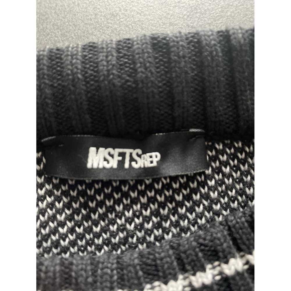 MSFTSrep Pull - image 6