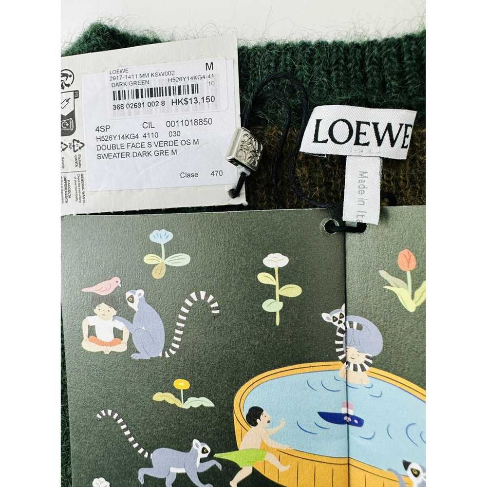 Loewe Wool pull - image 2