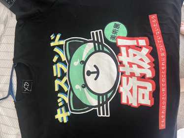 The Weeknd 5 Year 2024 Kissland Anniversary White Oxcy Tee