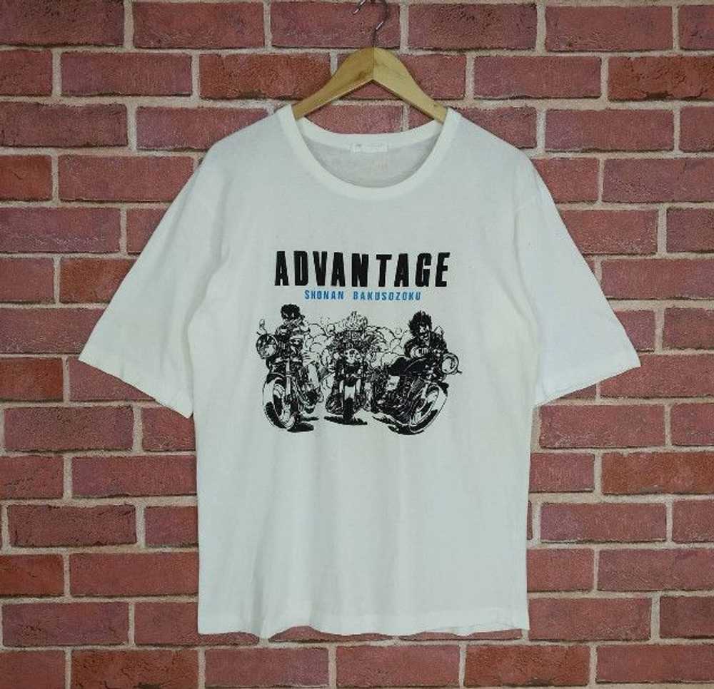 Anima × Movie × Vintage Vintage 90s Advantage Sho… - image 1