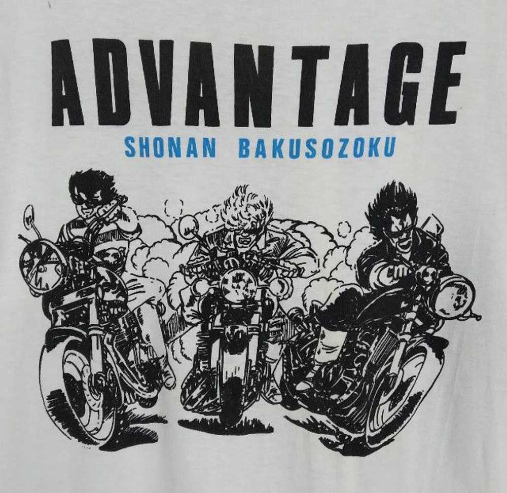 Anima × Movie × Vintage Vintage 90s Advantage Sho… - image 4