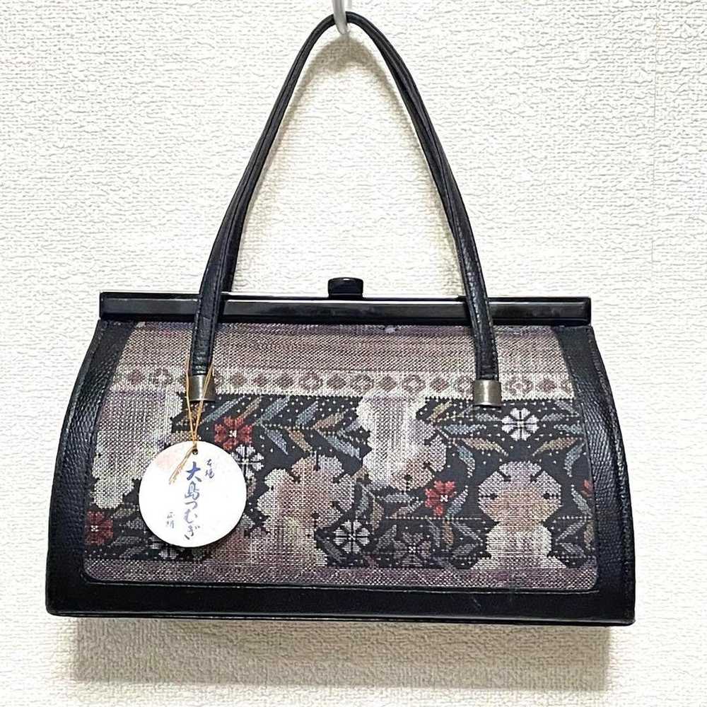 Oshima Tsumugi Authentic Silk Japanese Style Bag.… - image 1