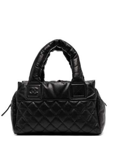 CHANEL Pre-Owned Chanel Medium Shopping Travel Tot