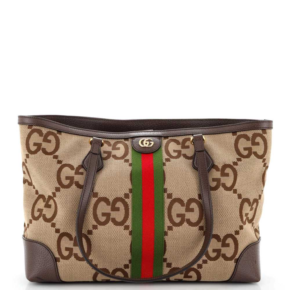 GUCCI Ophidia Shopping Tote Jumbo GG Canvas Medium - image 1