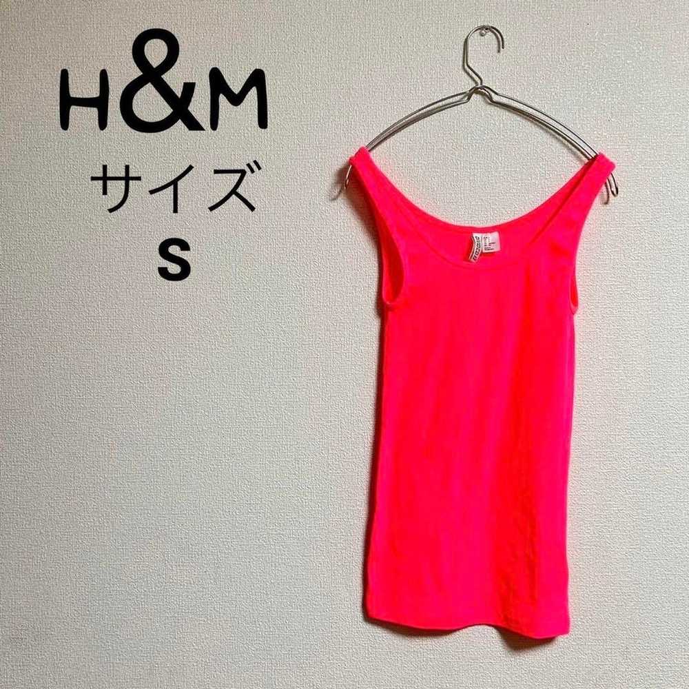 【H and M】Round neck tank top neon color, long len… - image 11