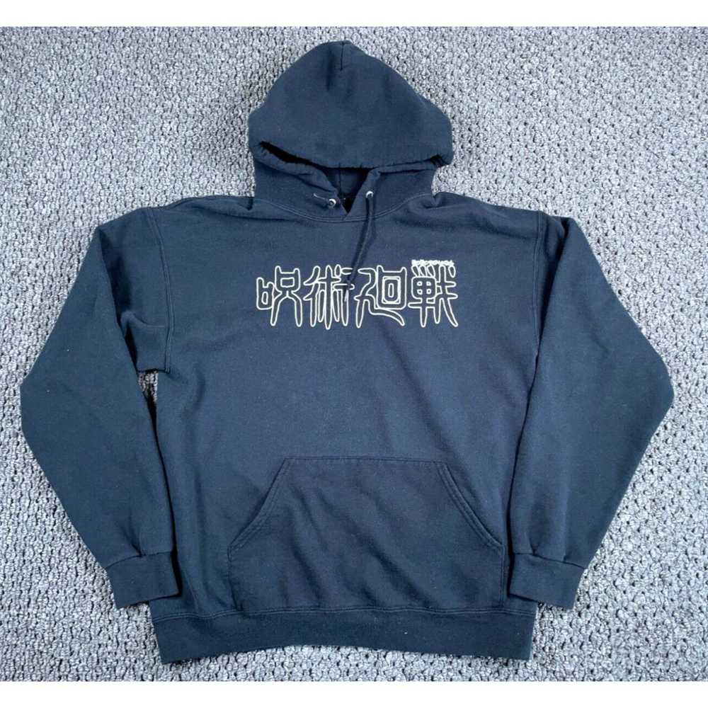 Doublet Crunchyroll Jujutsu Kaisen Graphic Hoodie… - image 2